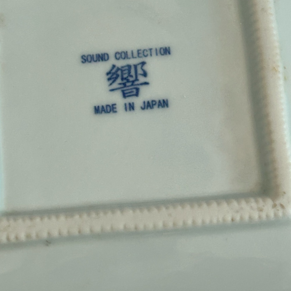 Sousaku Cat Face paw blue plate Sound Collection Japan sushi bread trinket - Picture 6 of 6